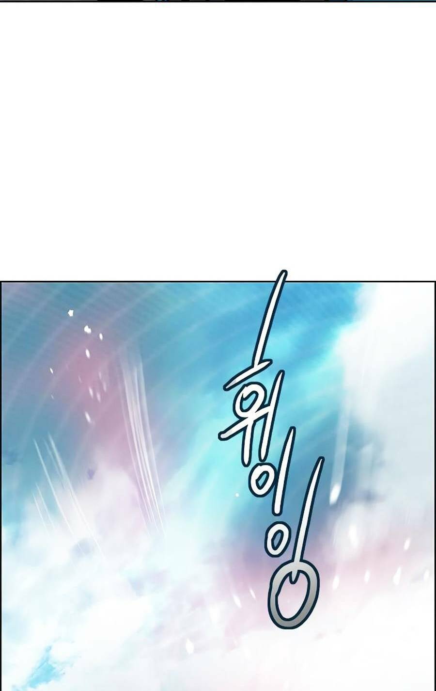 Nhân Trùng Đại Chiến Chapter 89 - Trang 2