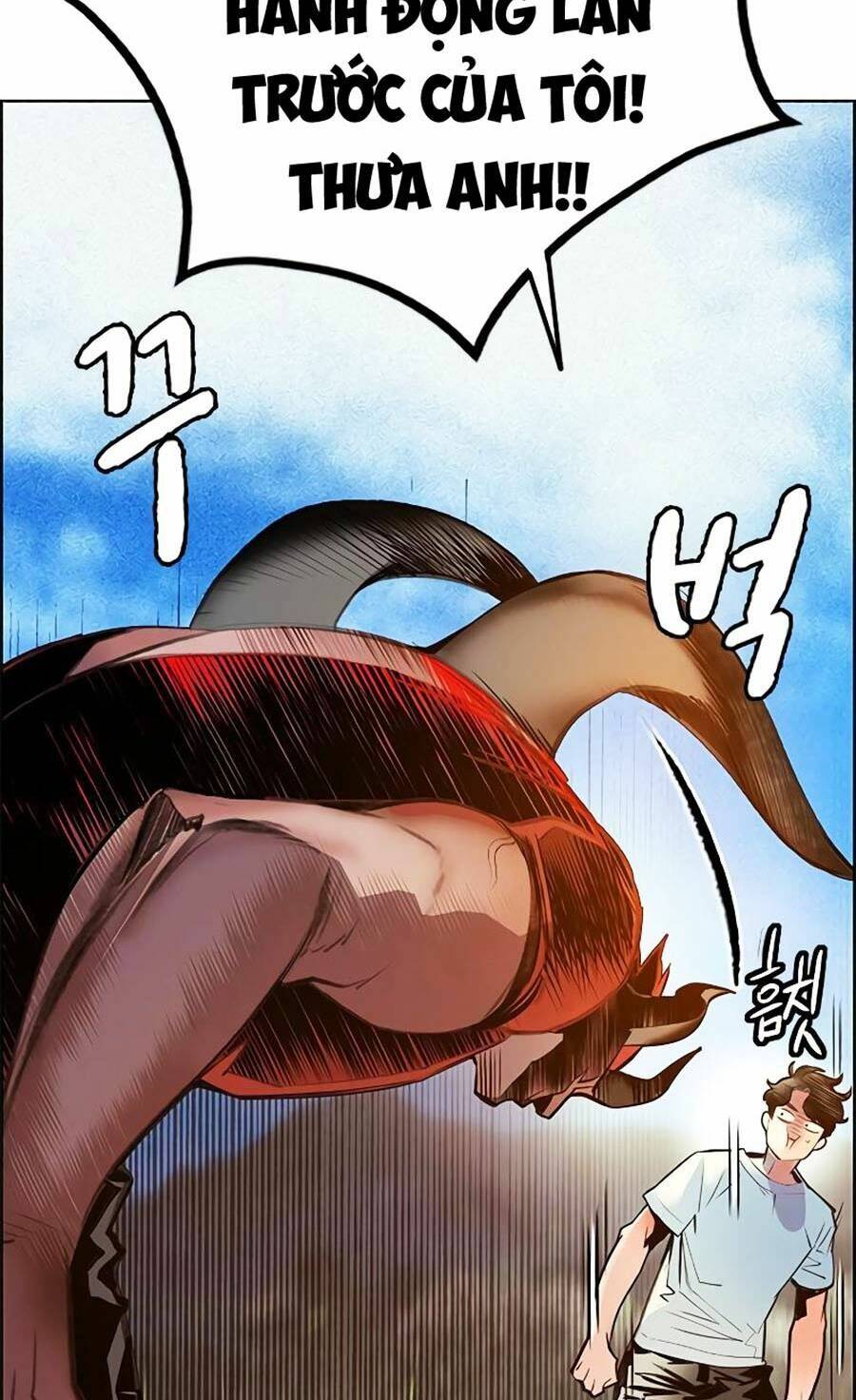 Nhân Trùng Đại Chiến Chapter 90 - Trang 2