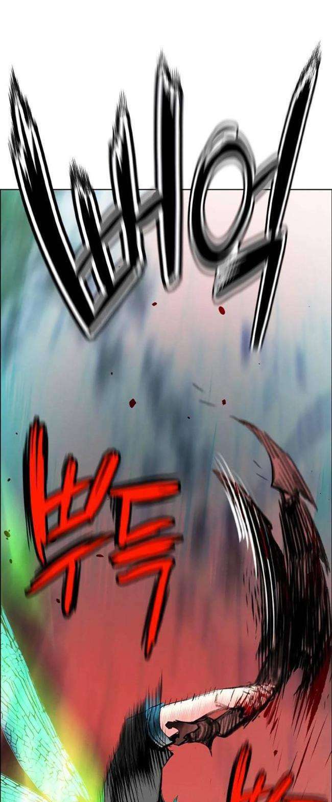 Nhân Trùng Đại Chiến Chapter 92 - Trang 2