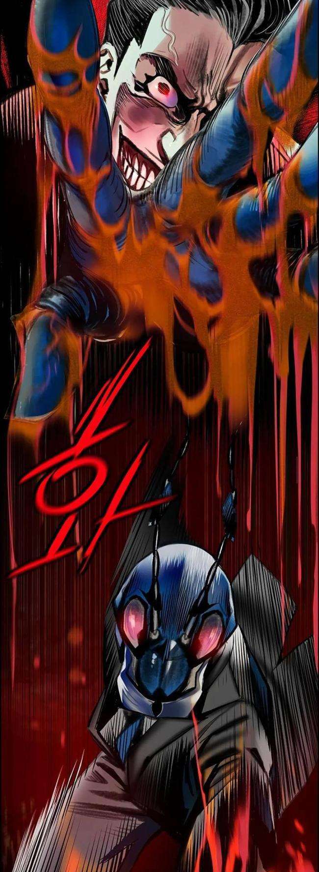 Nhân Trùng Đại Chiến Chapter 92 - Trang 2