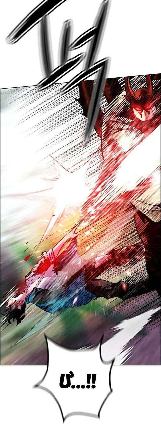 Nhân Trùng Đại Chiến Chapter 92 - Trang 2