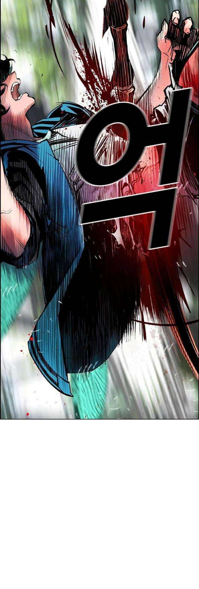 Nhân Trùng Đại Chiến Chapter 92 - Trang 2