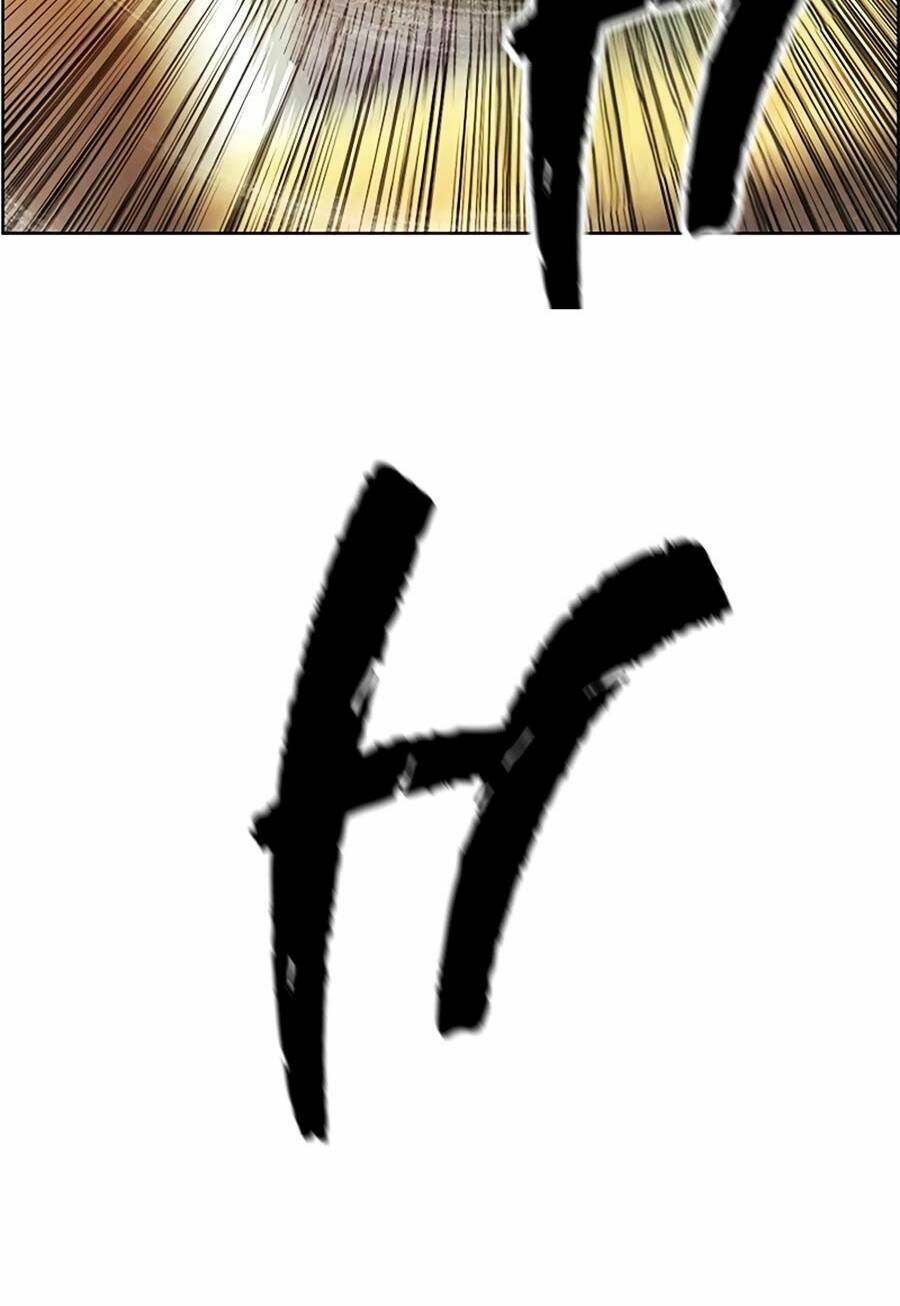 Nhân Trùng Đại Chiến Chapter 94 - Trang 2