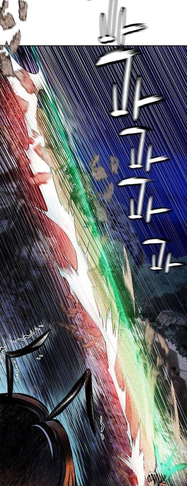 Nhân Trùng Đại Chiến Chapter 95 - Trang 2