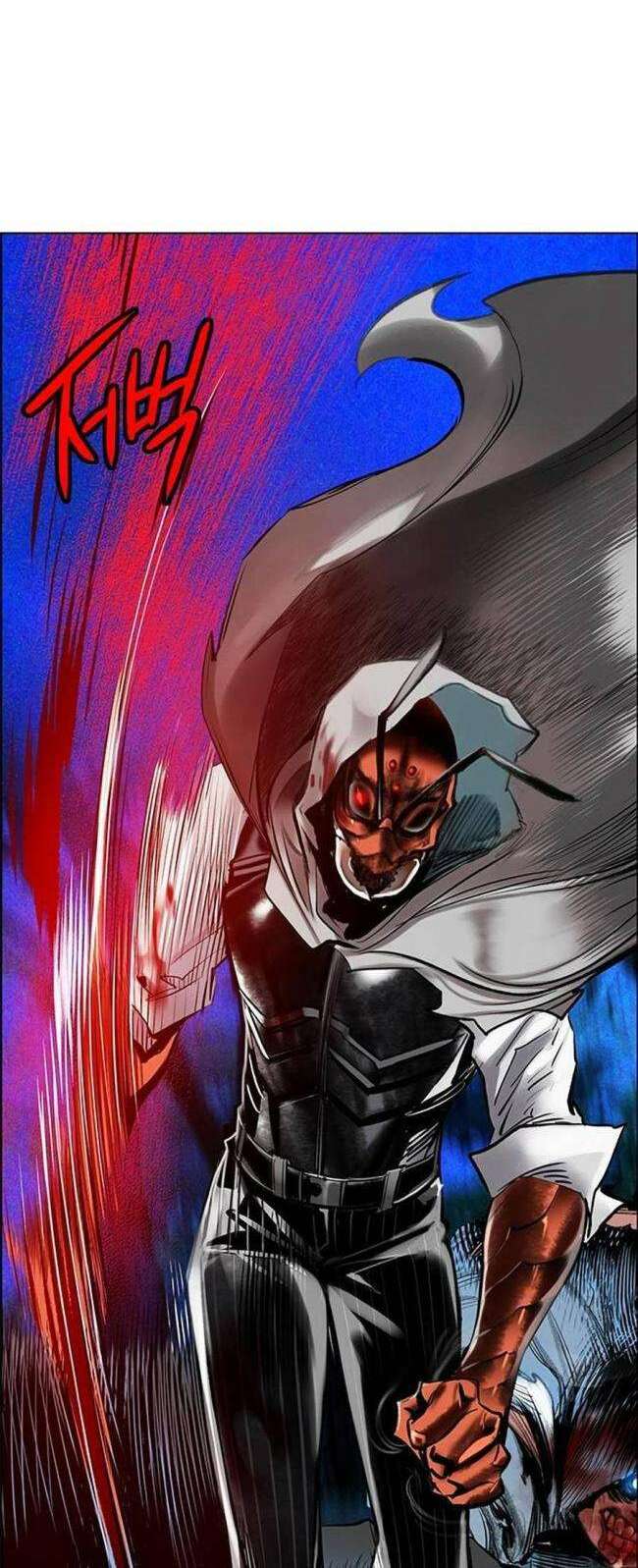 Nhân Trùng Đại Chiến Chapter 95 - Trang 2