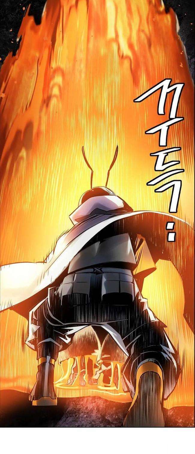 Nhân Trùng Đại Chiến Chapter 95 - Trang 2