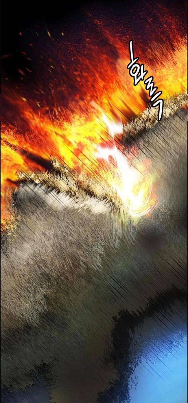 Nhân Trùng Đại Chiến Chapter 95 - Trang 2