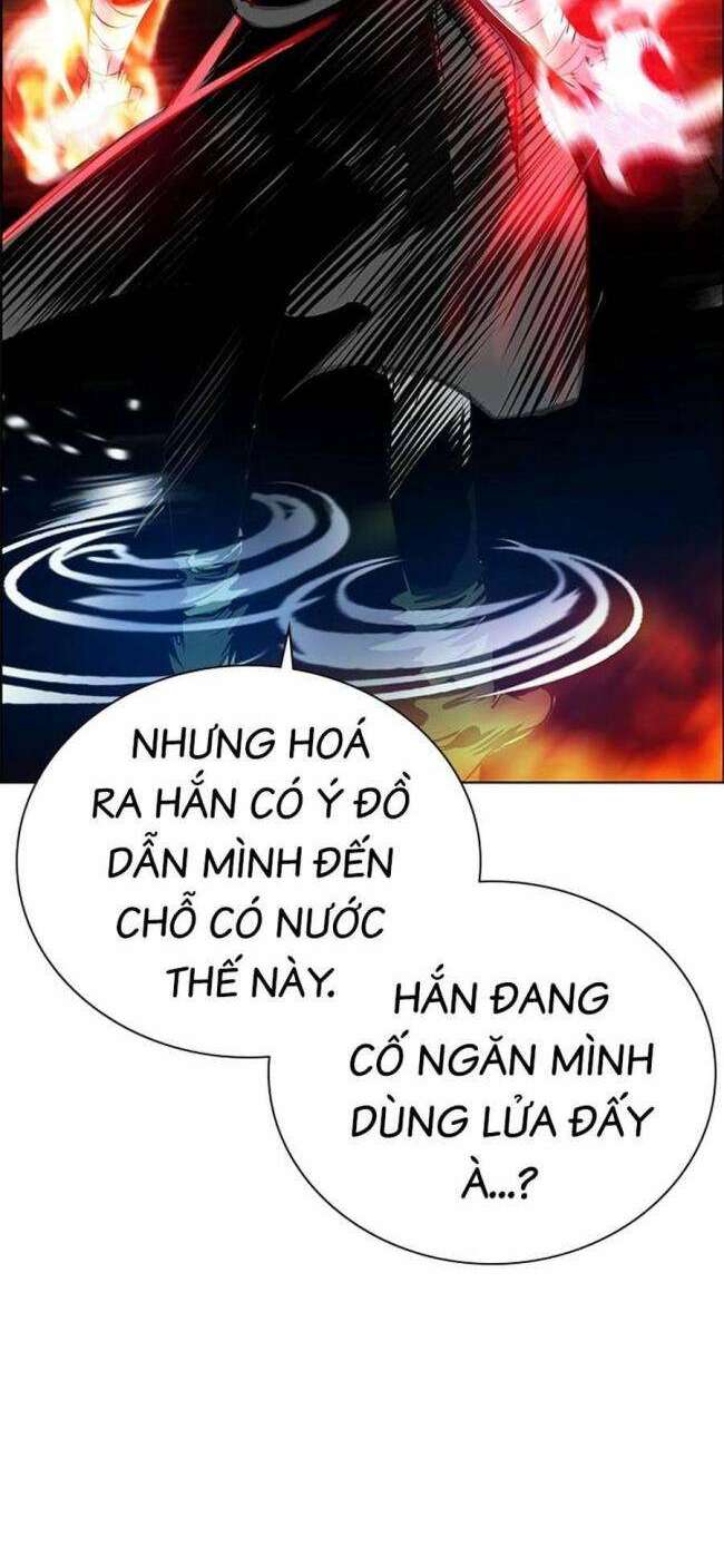 Nhân Trùng Đại Chiến Chapter 95 - Trang 2