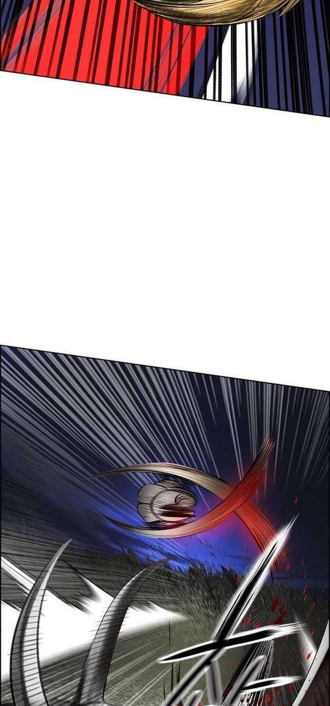 Nhân Trùng Đại Chiến Chapter 95 - Trang 2