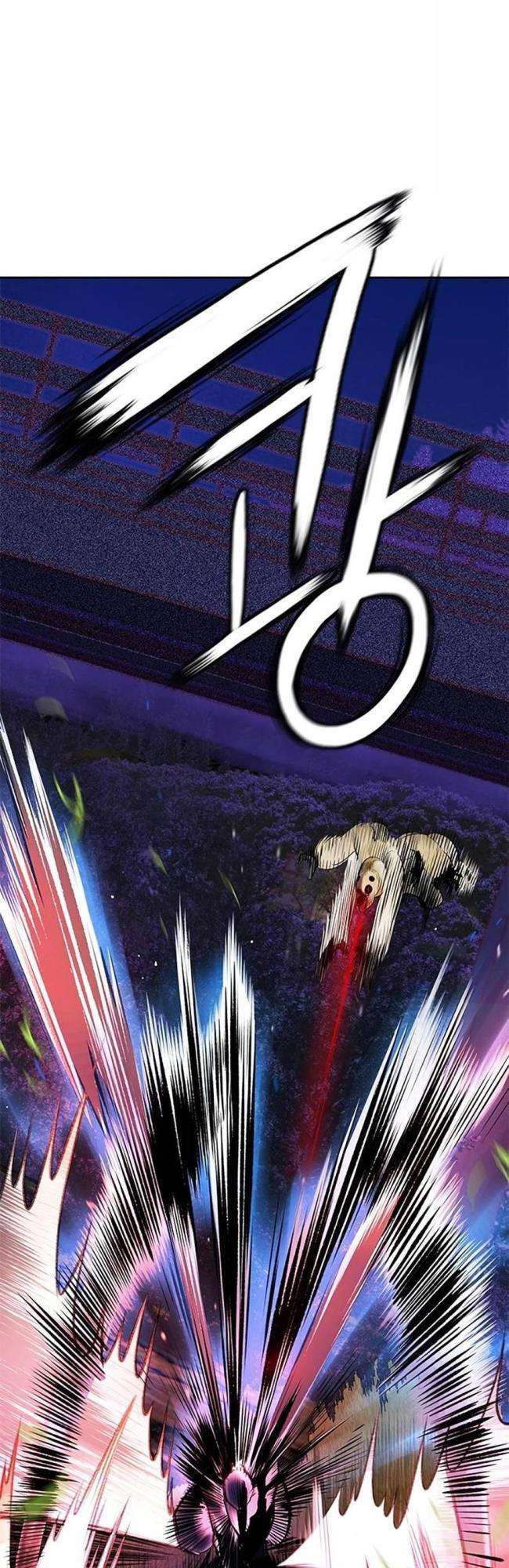 Nhân Trùng Đại Chiến Chapter 95 - Trang 2