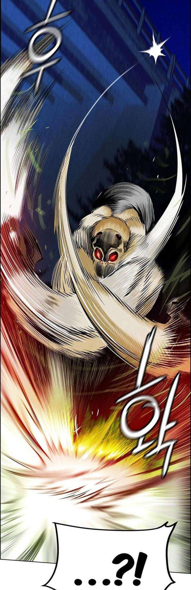 Nhân Trùng Đại Chiến Chapter 95 - Trang 2