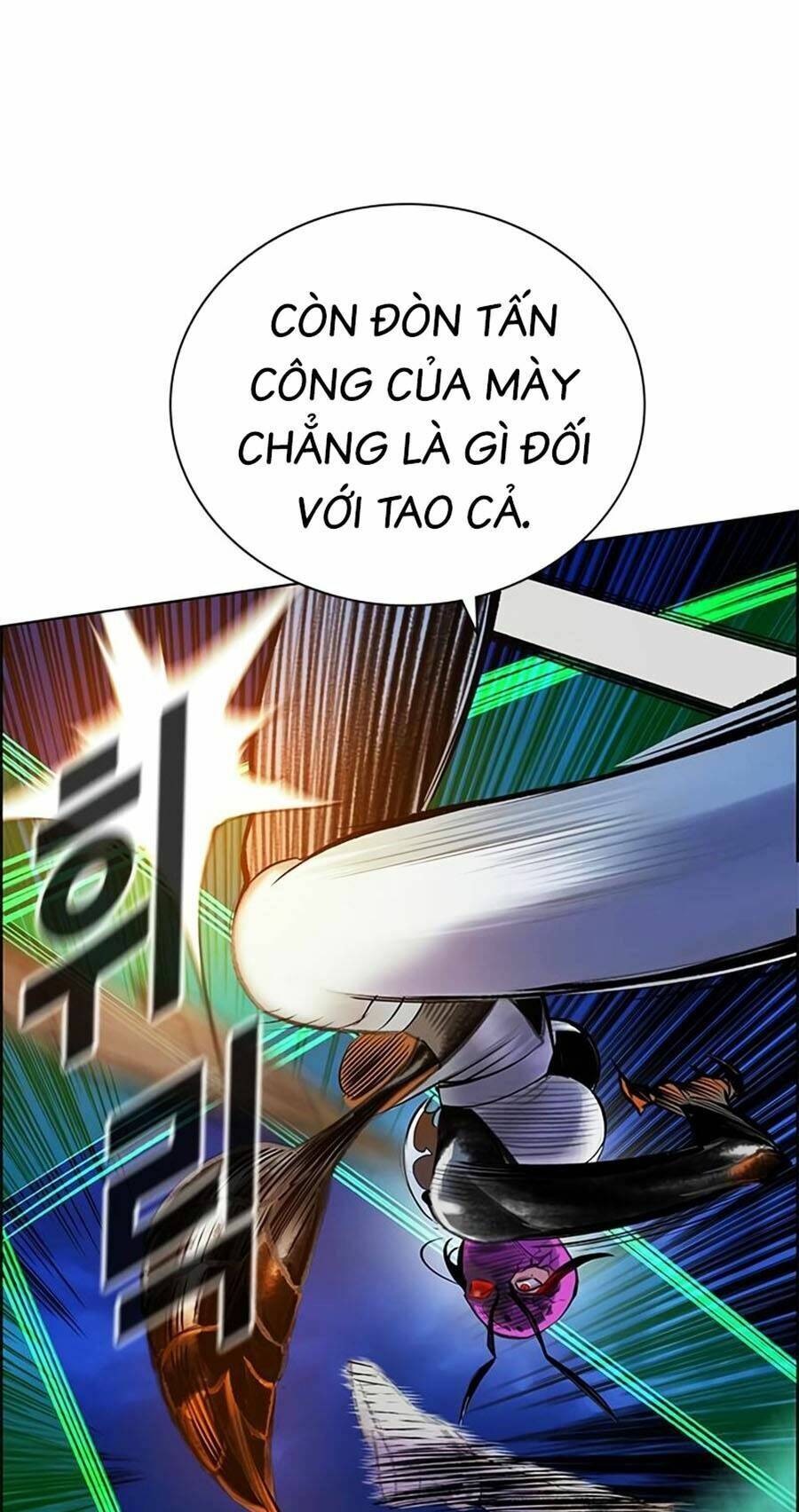 Nhân Trùng Đại Chiến Chapter 96 - Trang 2