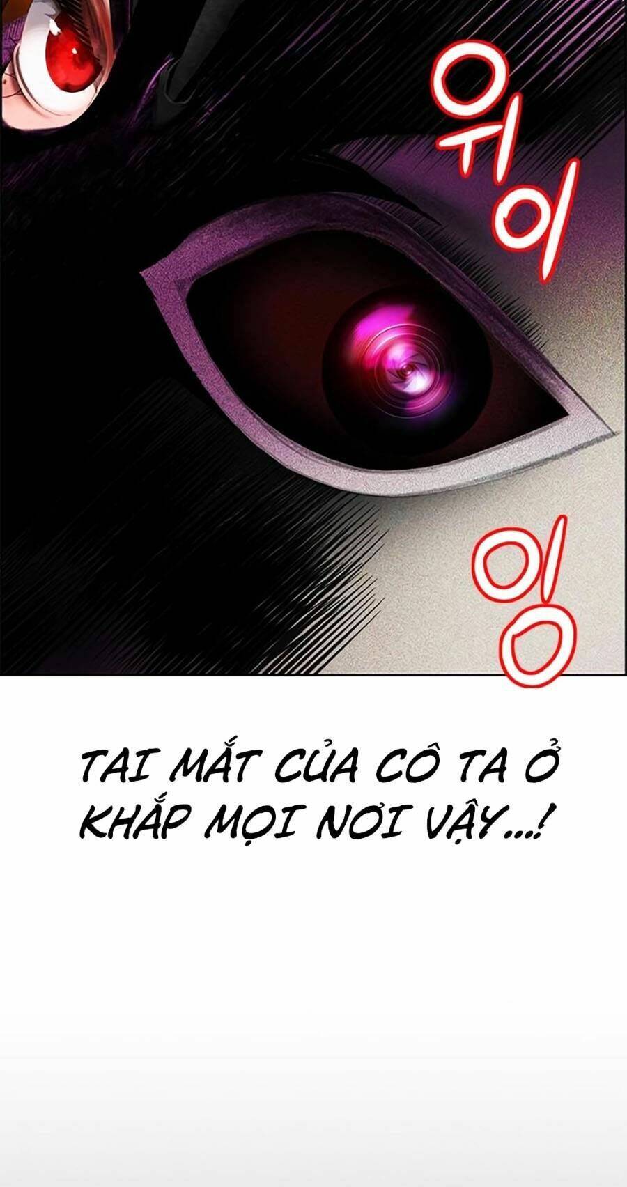 Nhân Trùng Đại Chiến Chapter 96 - Trang 2