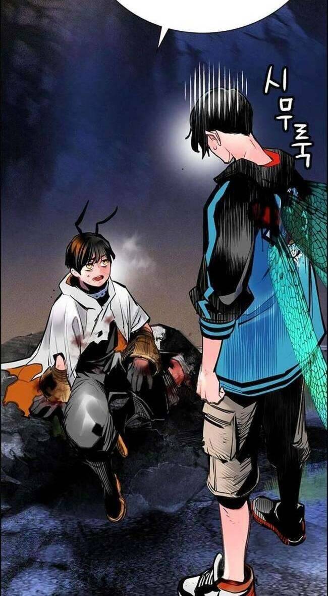 Nhân Trùng Đại Chiến Chapter 97 - Trang 2