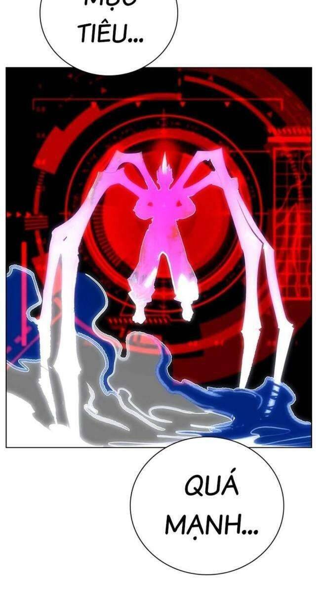 Nhân Trùng Đại Chiến Chapter 97 - Trang 2