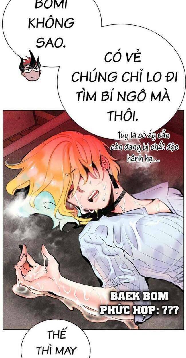 Nhân Trùng Đại Chiến Chapter 98 - Trang 2