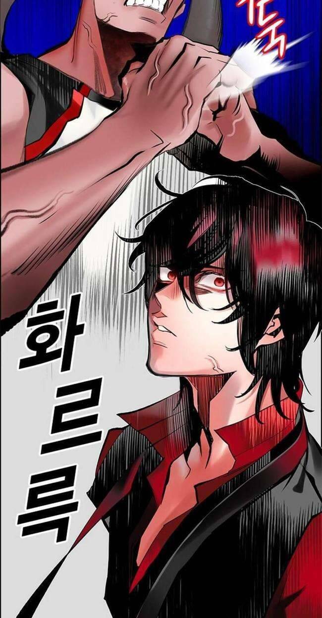 Nhân Trùng Đại Chiến Chapter 98 - Trang 2