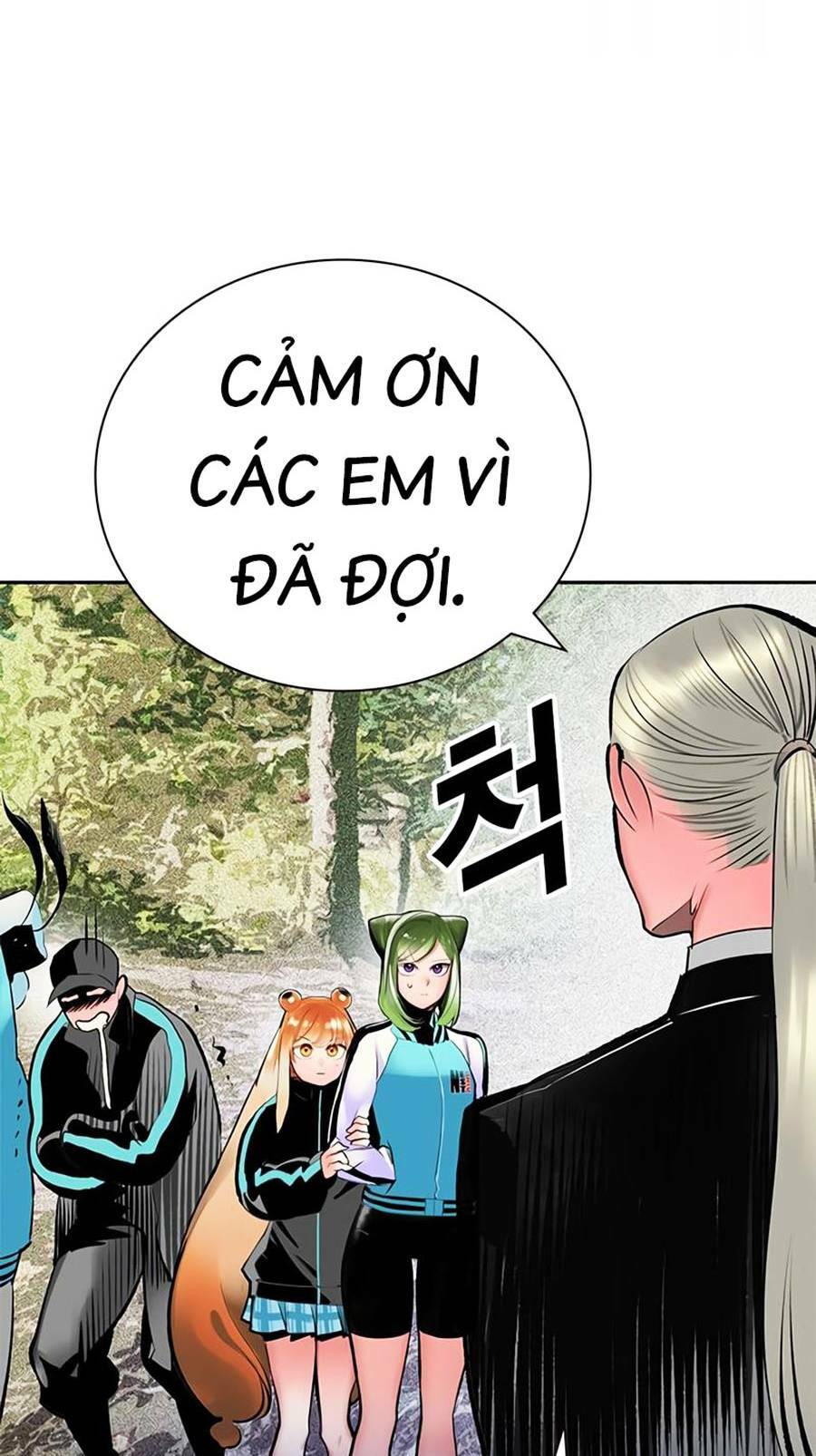 Nhân Trùng Đại Chiến Chapter 99 - Trang 2