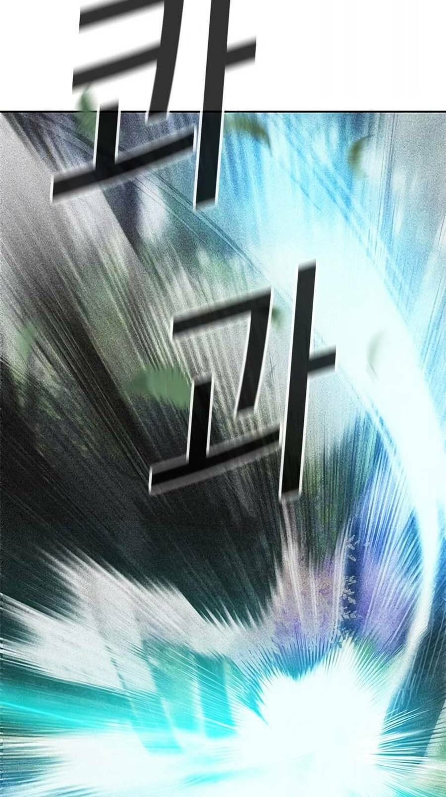 Nhân Trùng Đại Chiến Chapter 99 - Trang 2