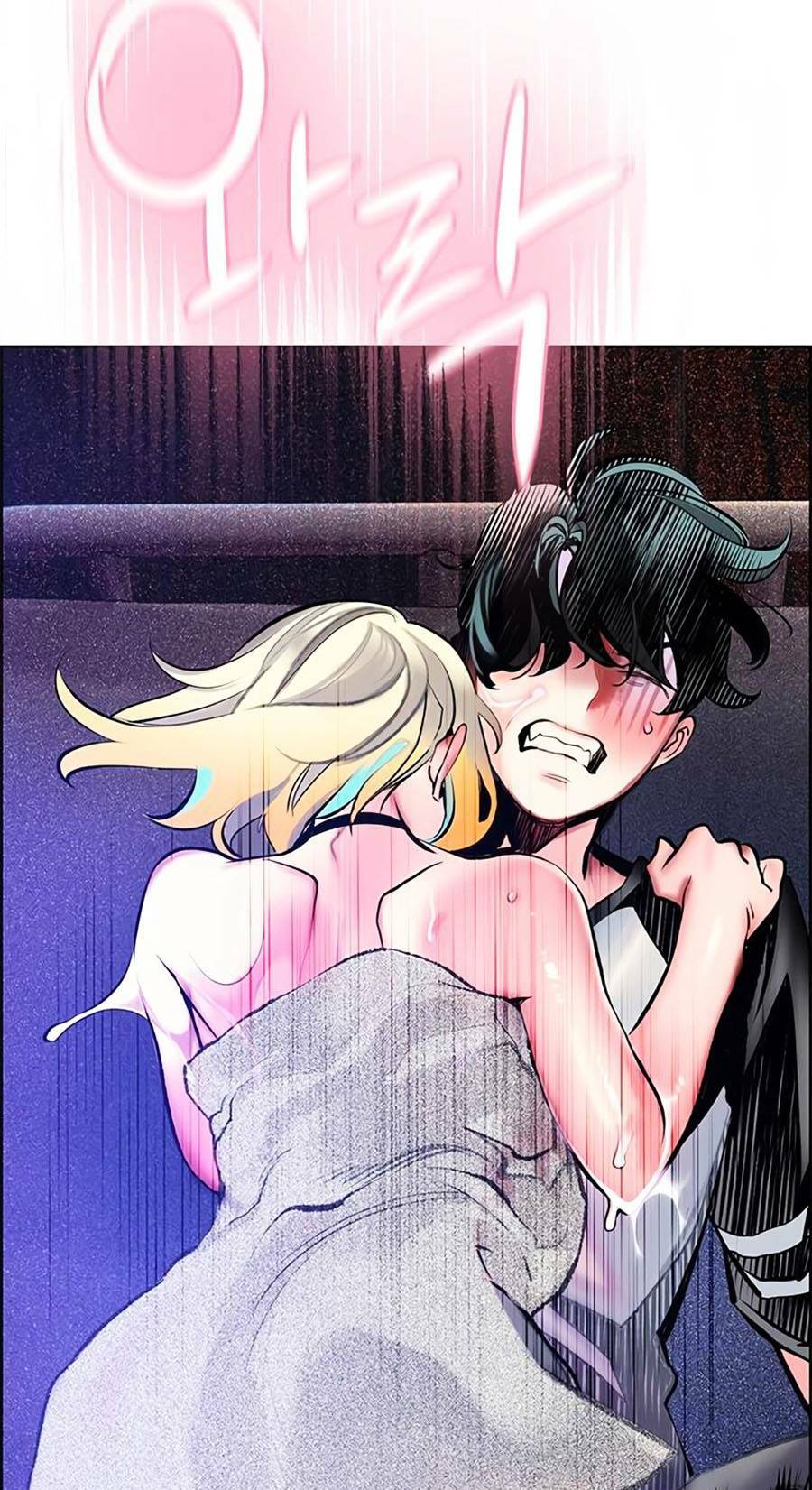 Nhân Trùng Đại Chiến Chapter 99 - Trang 2