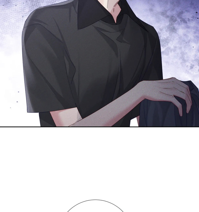 Nhân Vật Chính Chỉ Muốn Yêu Đương Chapter 109 - Trang 2