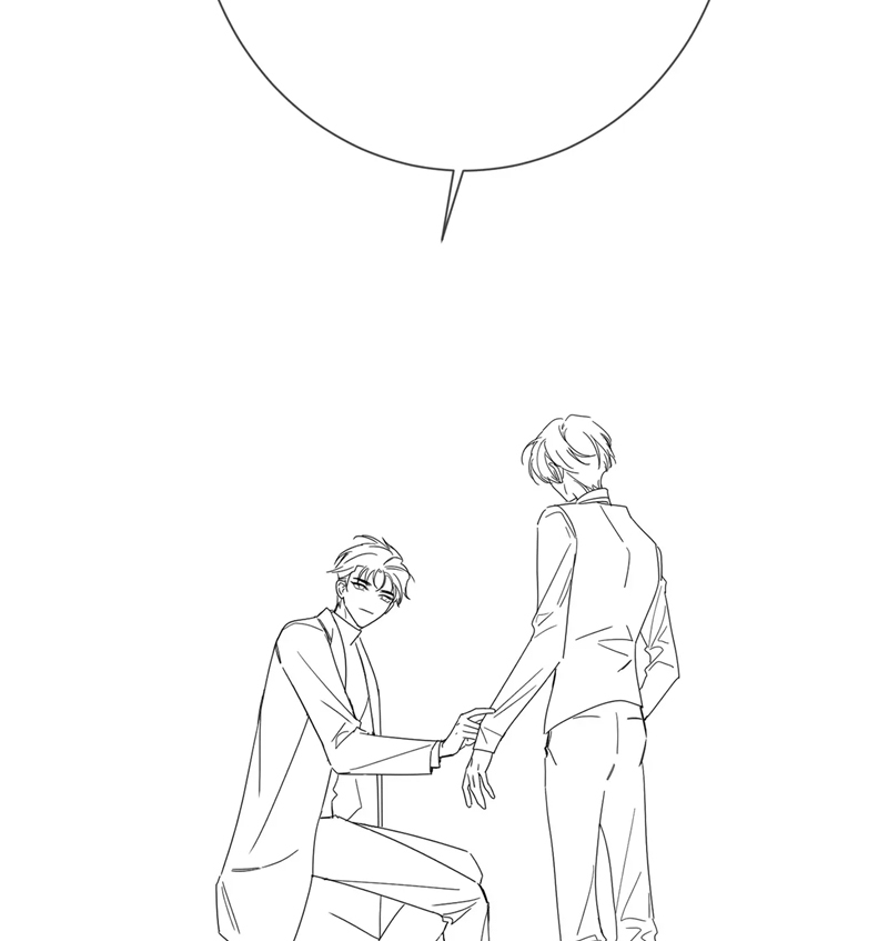 Nhân Vật Chính Chỉ Muốn Yêu Đương Chapter 112 - Trang 2