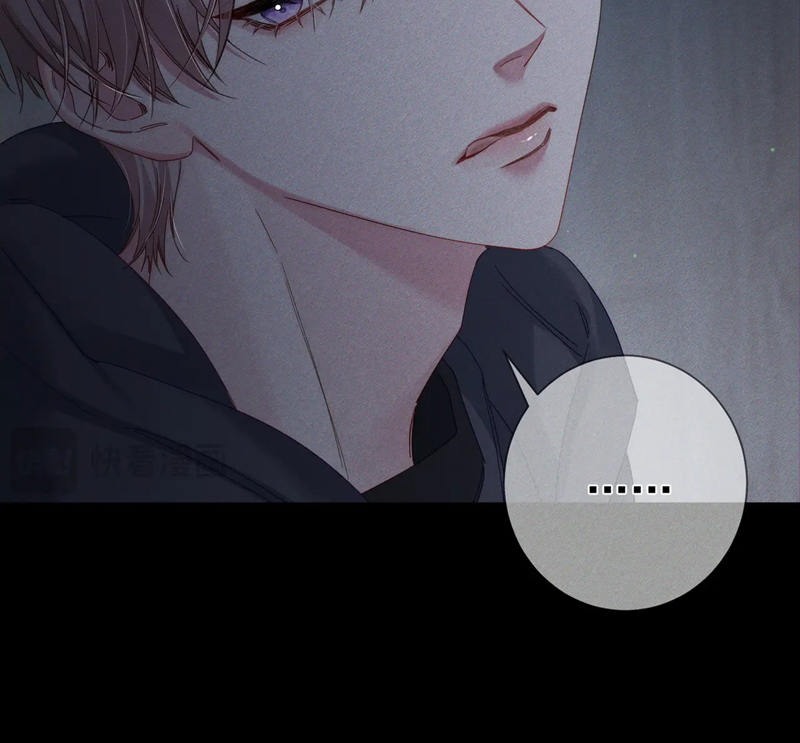 Nhân Vật Chính Chỉ Muốn Yêu Đương Chapter 113 - Trang 2