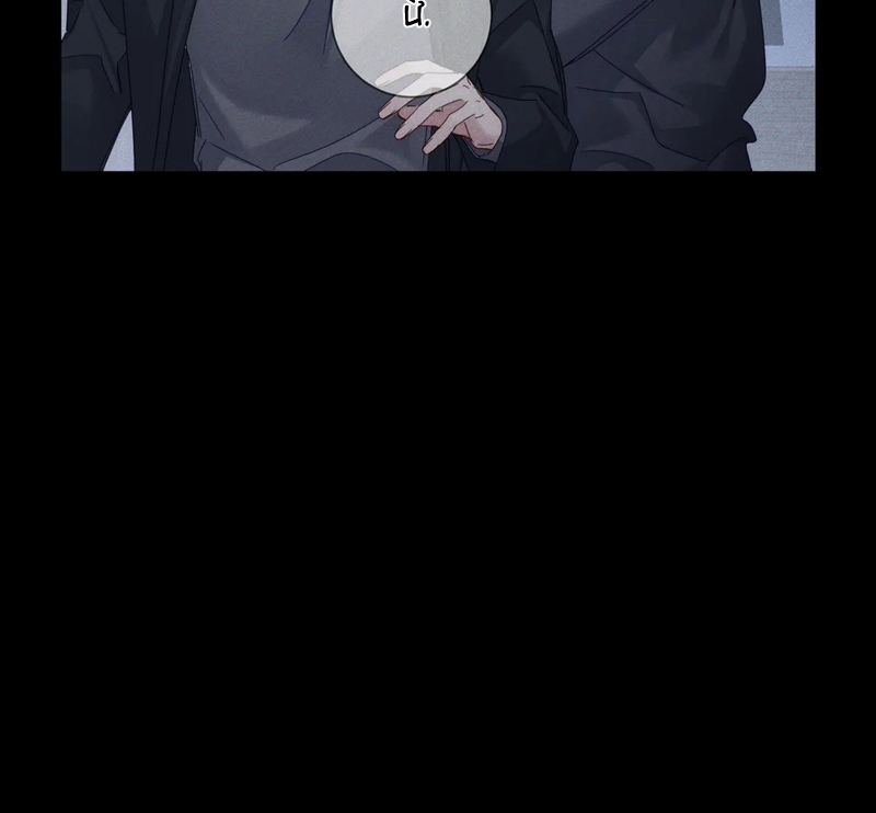 Nhân Vật Chính Chỉ Muốn Yêu Đương Chapter 113 - Trang 2