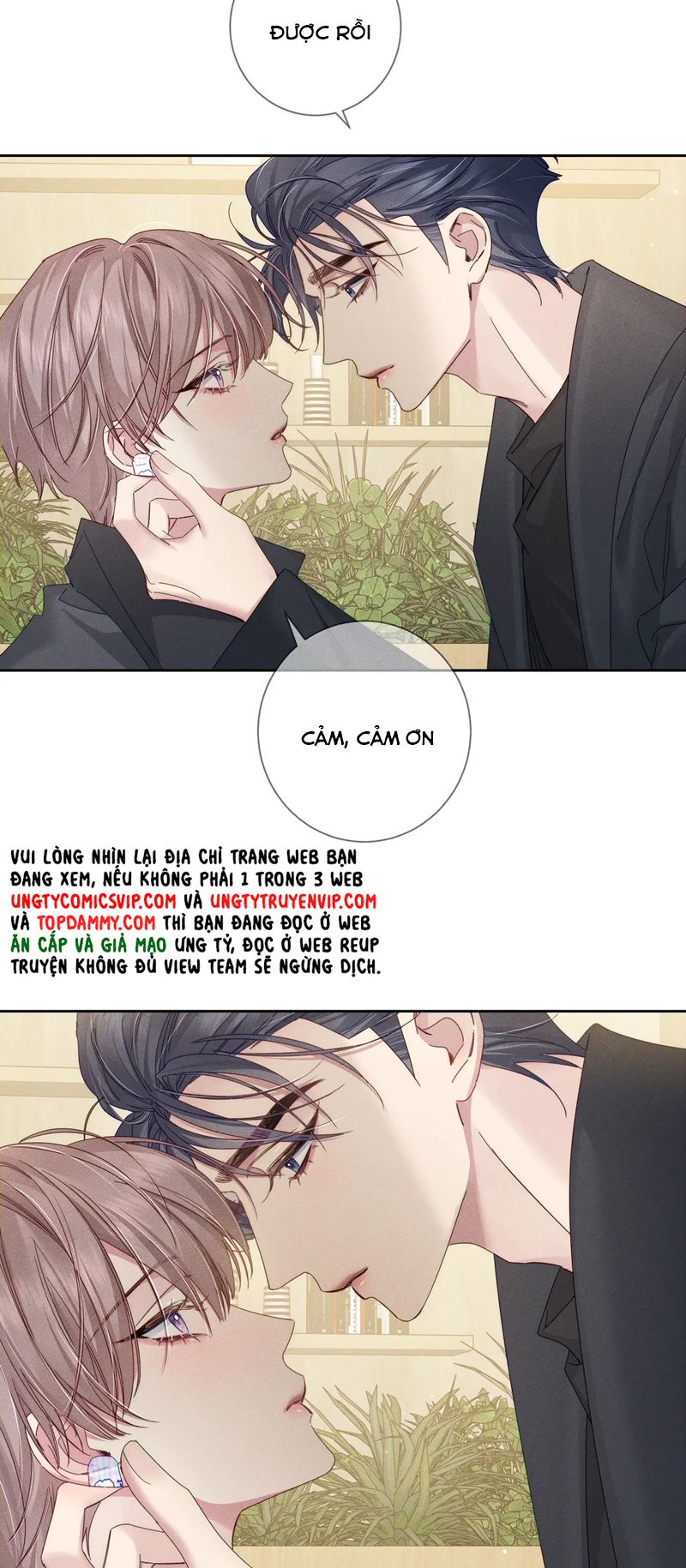 Nhân Vật Chính Chỉ Muốn Yêu Đương Chapter 117 - Trang 2