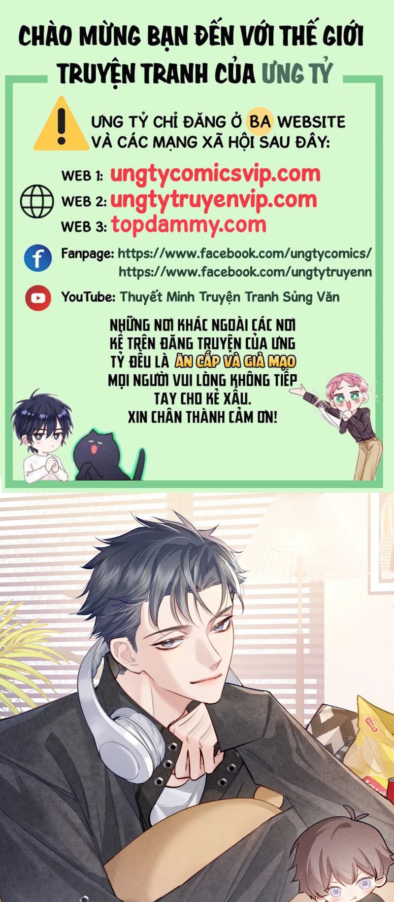 Nhân Vật Chính Chỉ Muốn Yêu Đương Chapter 117 - Trang 2