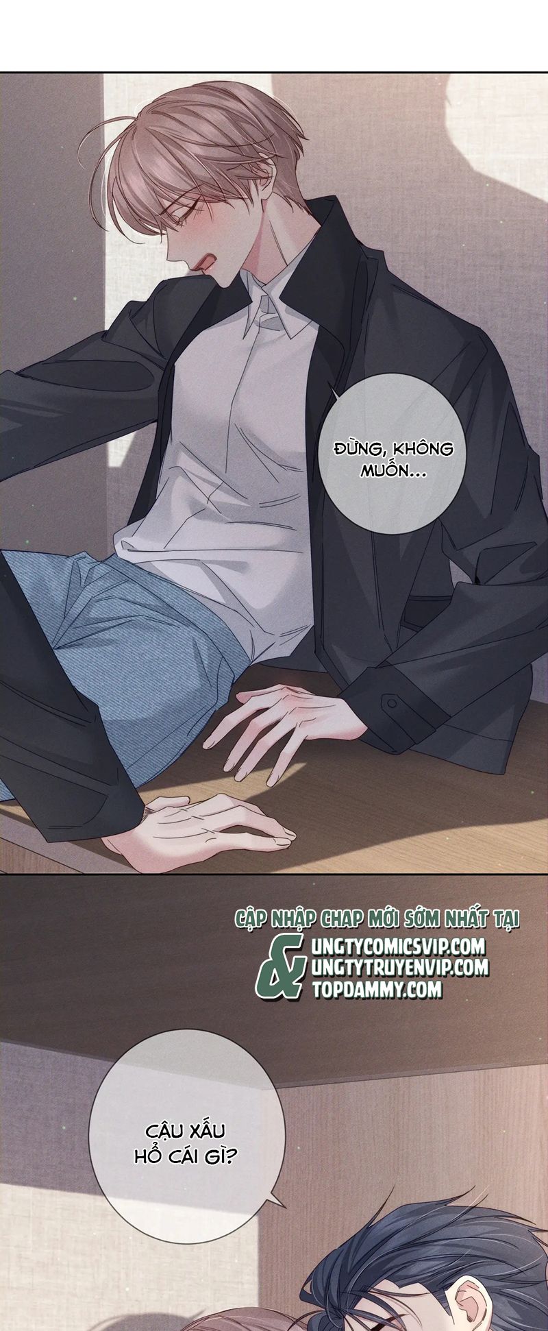 Nhân Vật Chính Chỉ Muốn Yêu Đương Chapter 117 - Trang 2