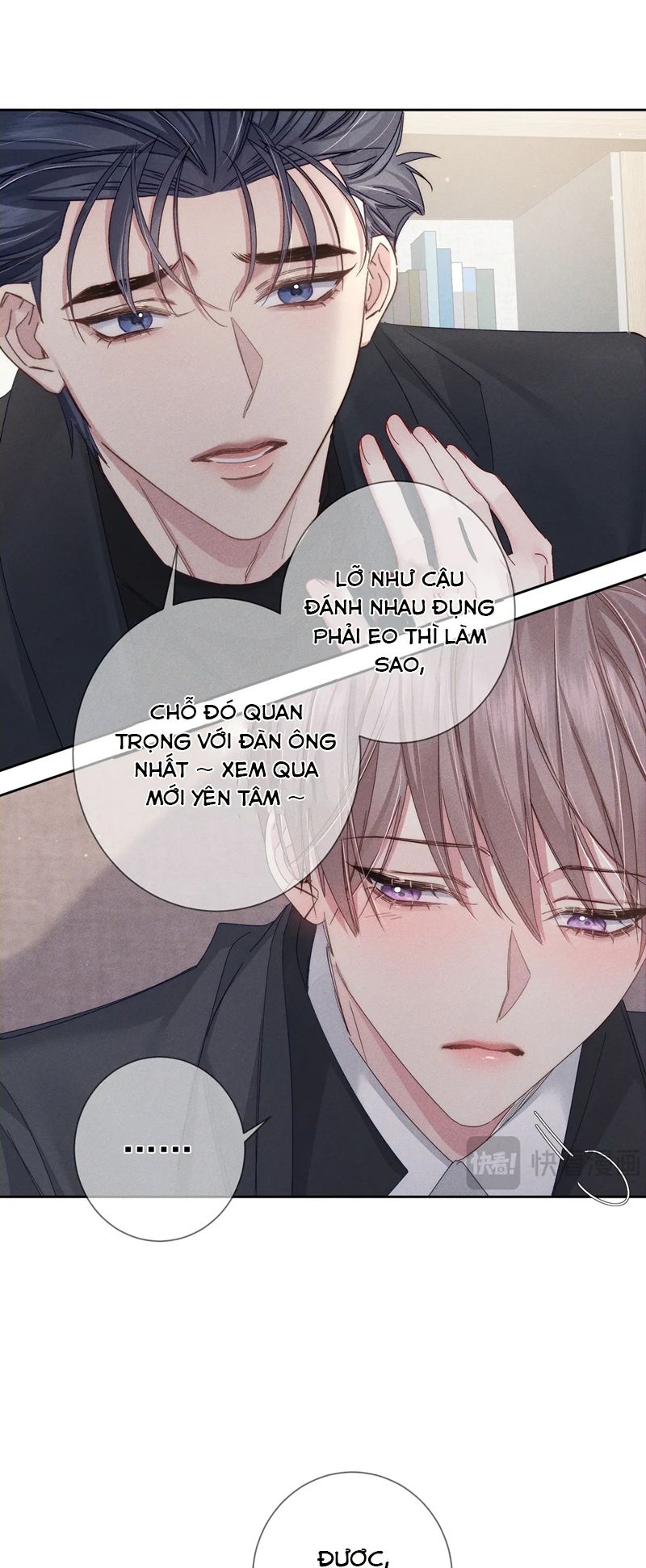 Nhân Vật Chính Chỉ Muốn Yêu Đương Chapter 117 - Trang 2