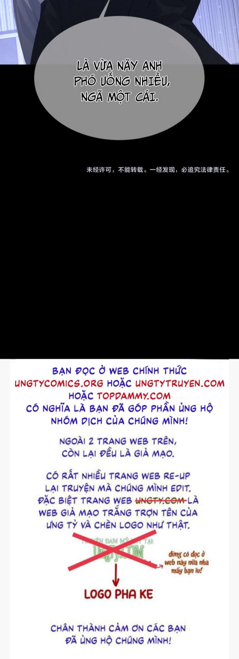 Nhân Vật Chính Chỉ Muốn Yêu Đương Chapter 12 - Trang 2