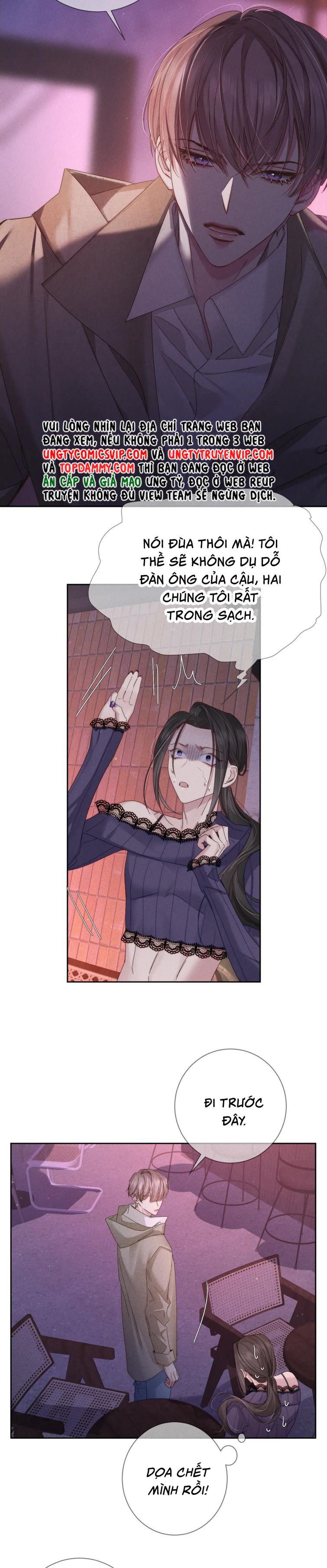 Nhân Vật Chính Chỉ Muốn Yêu Đương Chapter 121 - Trang 2