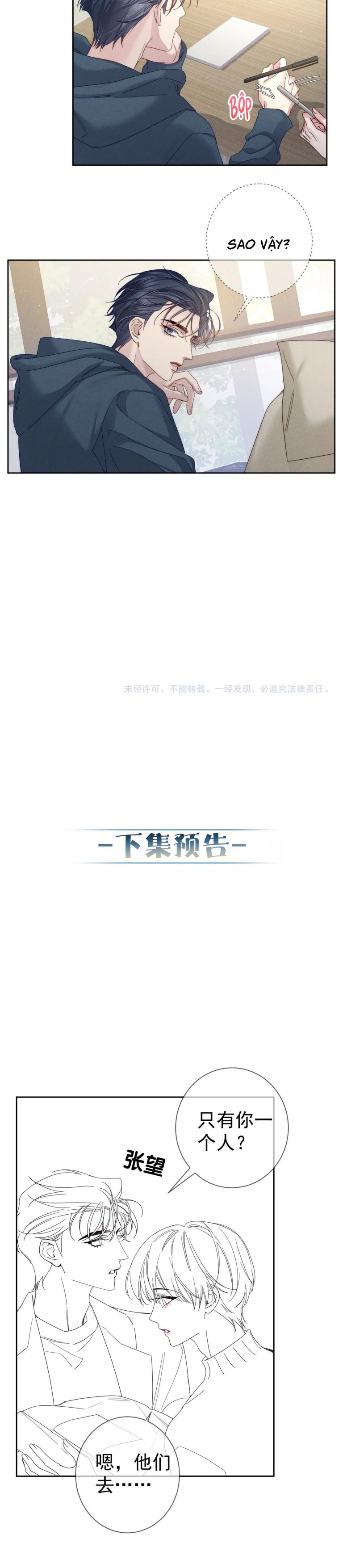 Nhân Vật Chính Chỉ Muốn Yêu Đương Chapter 123 - Trang 2