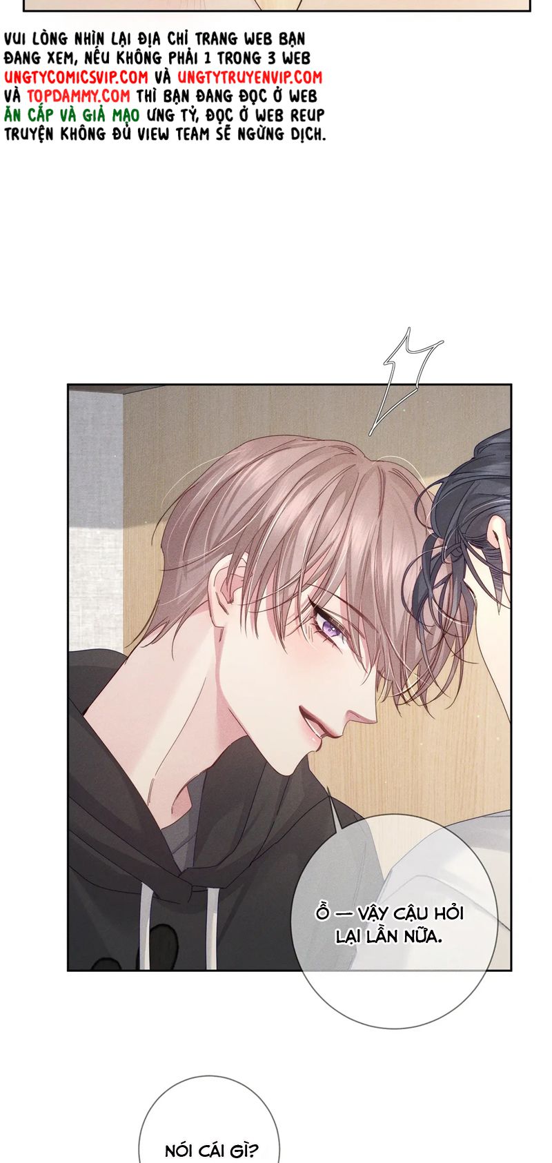 Nhân Vật Chính Chỉ Muốn Yêu Đương Chapter 124 - Trang 2