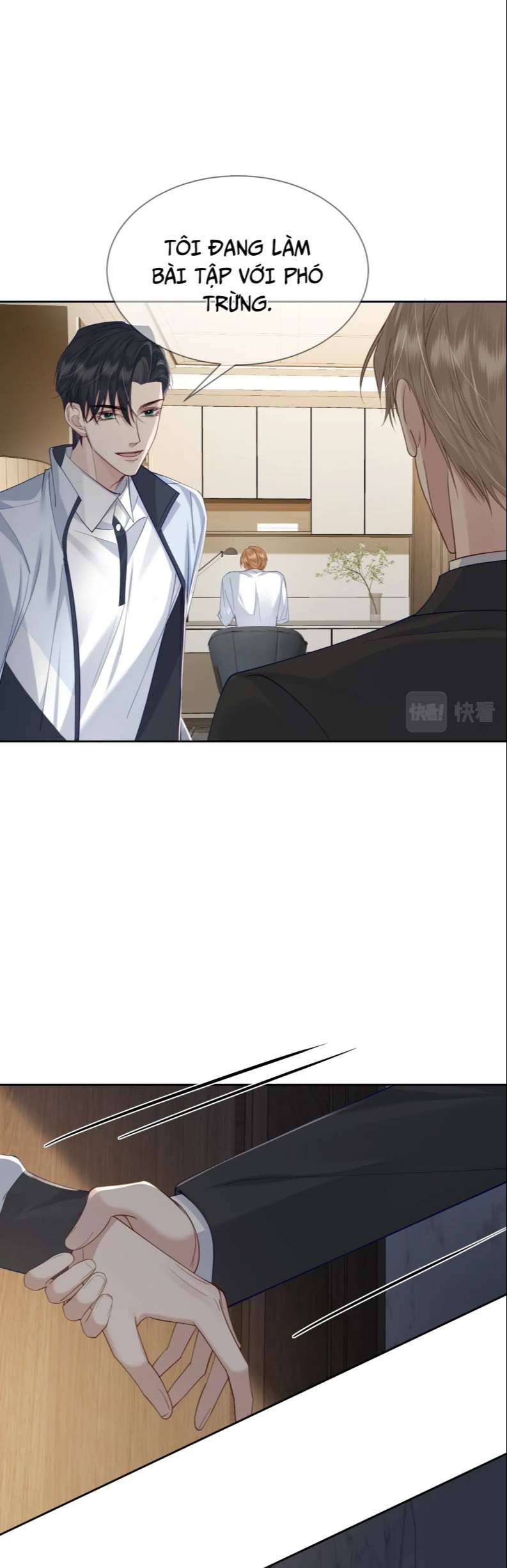 Nhân Vật Chính Chỉ Muốn Yêu Đương Chapter 13 - Trang 2