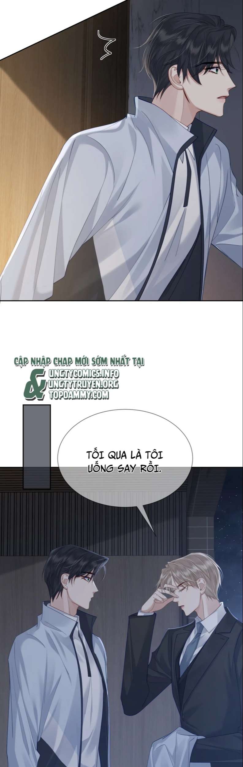 Nhân Vật Chính Chỉ Muốn Yêu Đương Chapter 13 - Trang 2