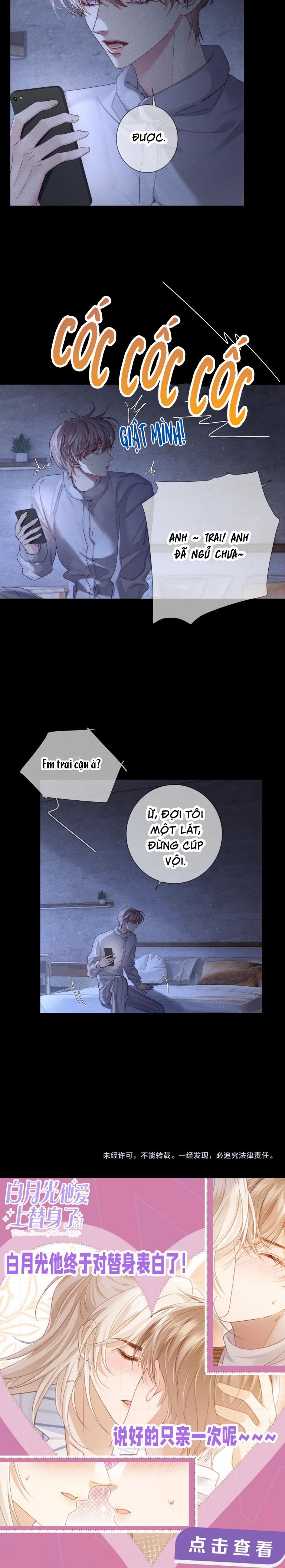 Nhân Vật Chính Chỉ Muốn Yêu Đương Chapter 130 - Trang 2