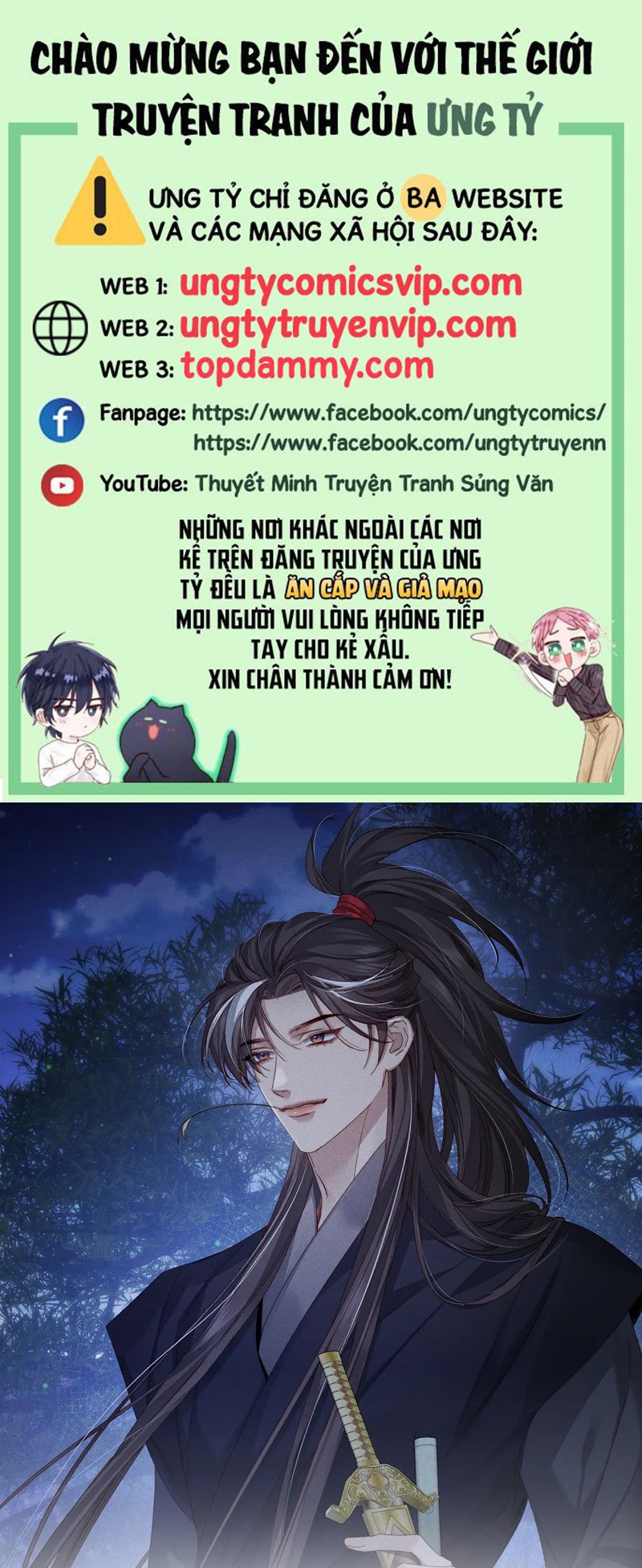 Nhân Vật Chính Chỉ Muốn Yêu Đương Chapter 137 - Trang 2