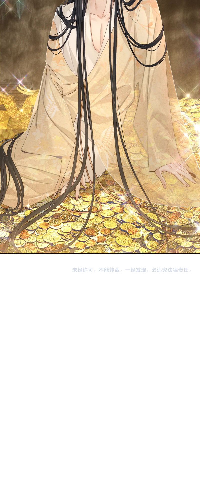 Nhân Vật Chính Chỉ Muốn Yêu Đương Chapter 137 - Trang 2