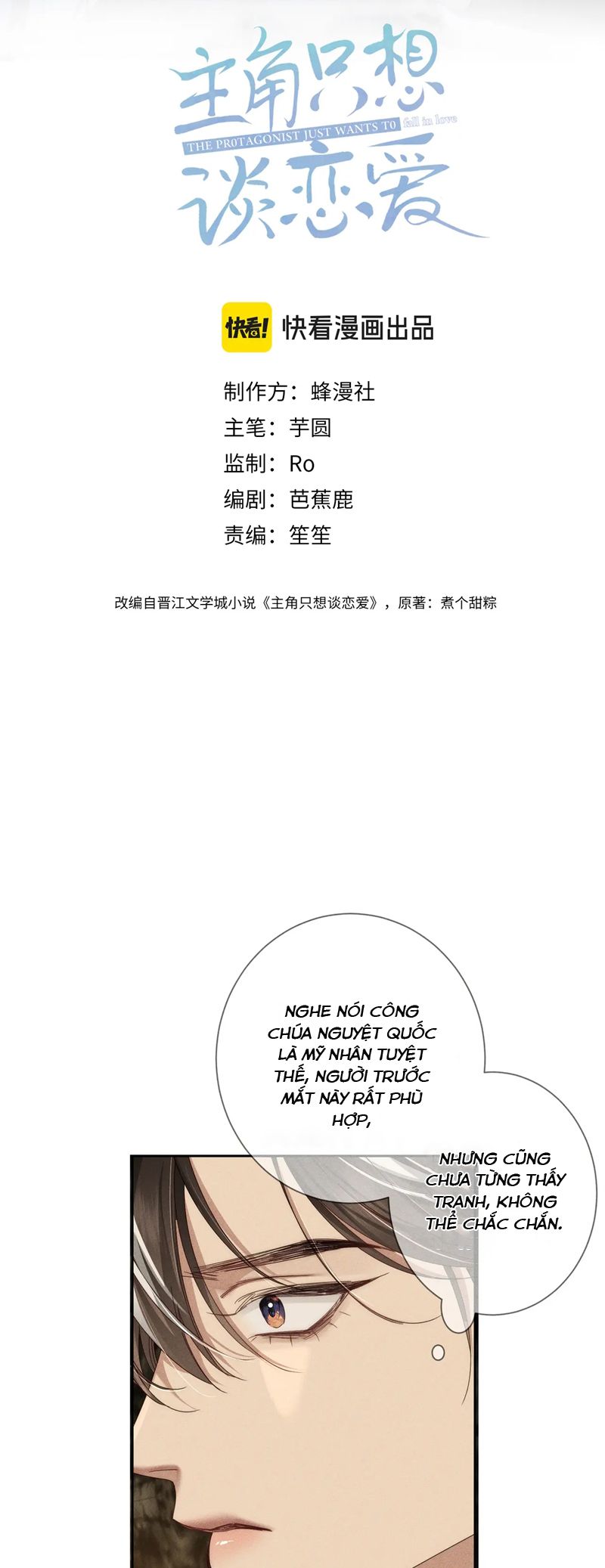 Nhân Vật Chính Chỉ Muốn Yêu Đương Chapter 138 - Trang 2