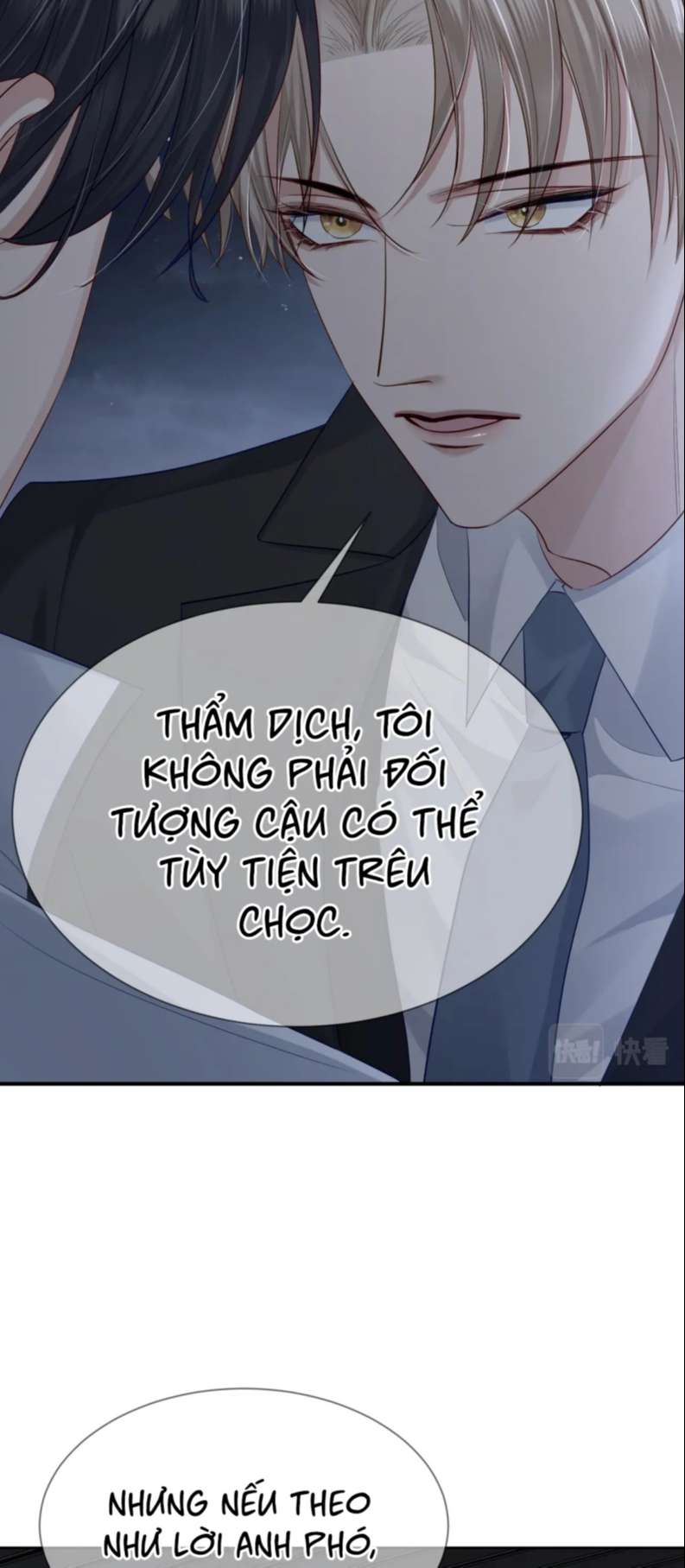 Nhân Vật Chính Chỉ Muốn Yêu Đương Chapter 14 - Trang 2