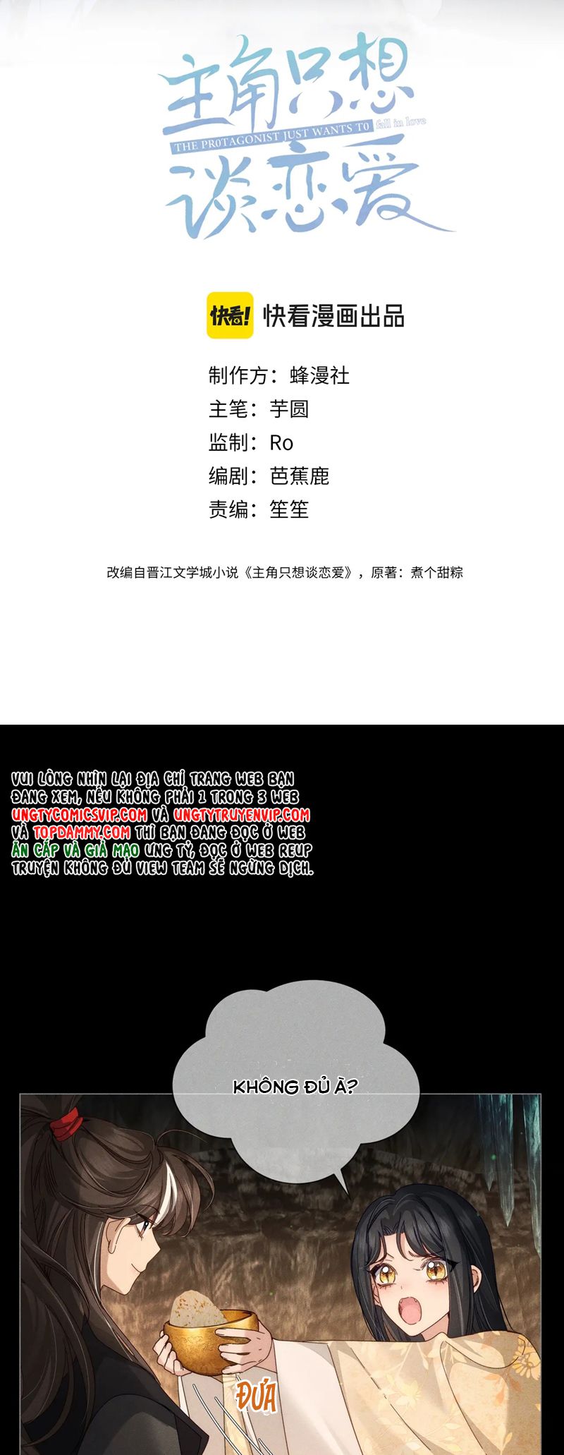 Nhân Vật Chính Chỉ Muốn Yêu Đương Chapter 140 - Trang 2