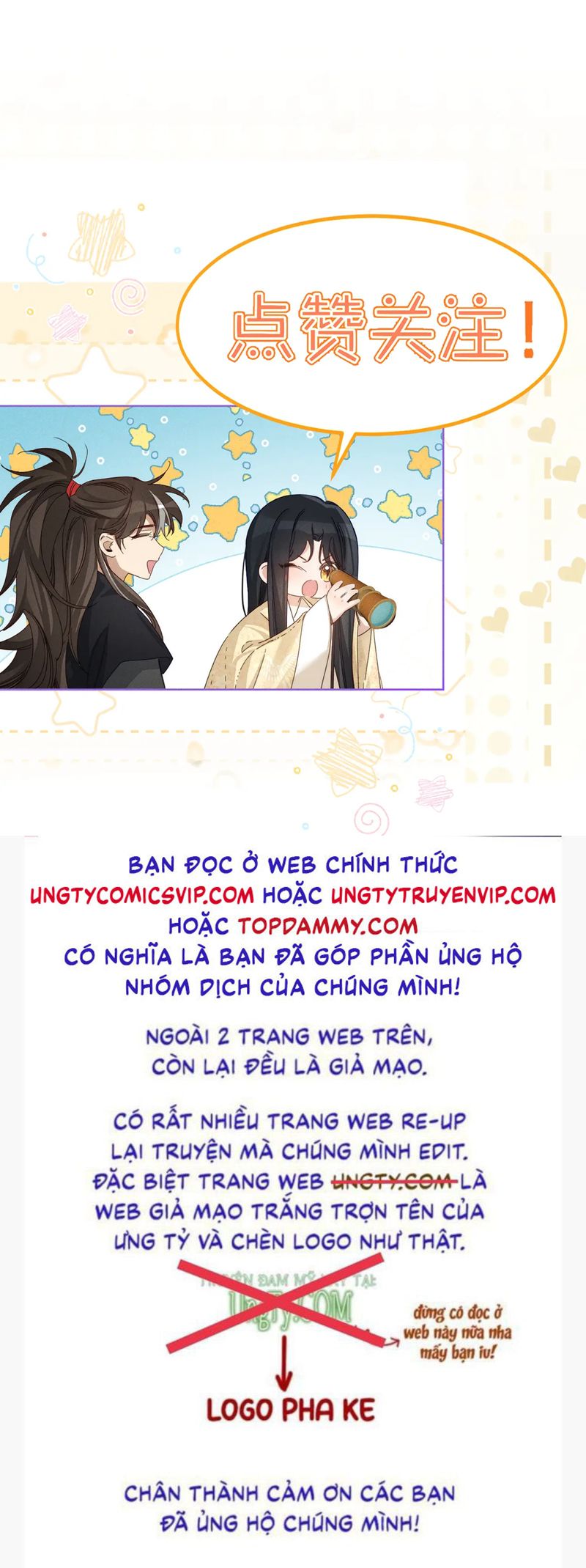Nhân Vật Chính Chỉ Muốn Yêu Đương Chapter 141 - Trang 2