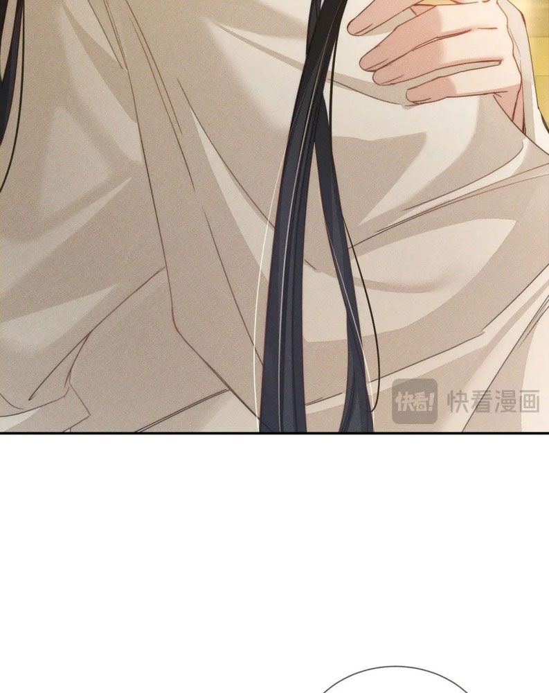 Nhân Vật Chính Chỉ Muốn Yêu Đương Chapter 150 - Trang 2