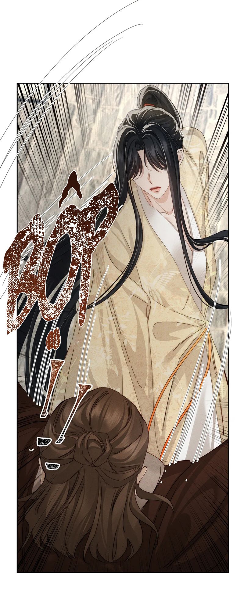 Nhân Vật Chính Chỉ Muốn Yêu Đương Chapter 151 - Trang 2