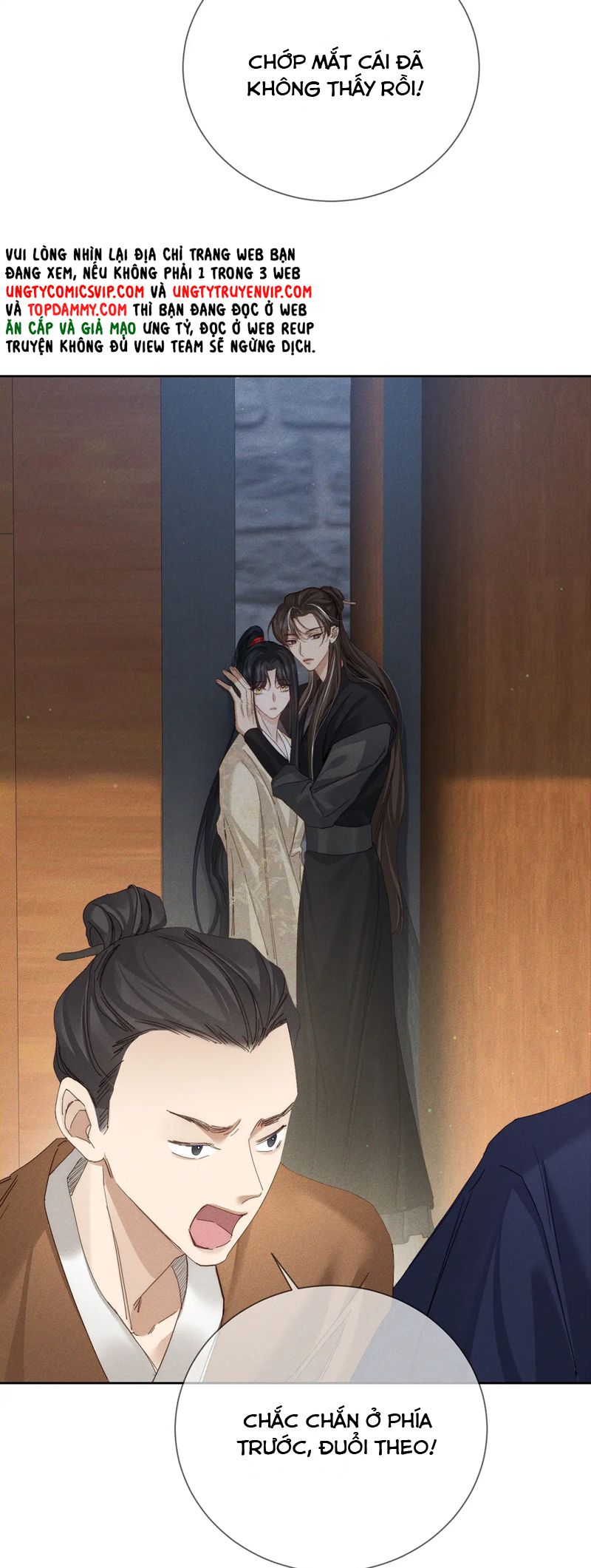 Nhân Vật Chính Chỉ Muốn Yêu Đương Chapter 152 - Trang 2