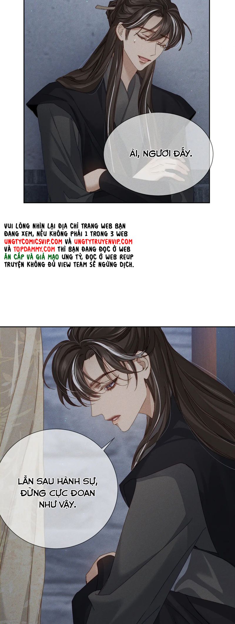 Nhân Vật Chính Chỉ Muốn Yêu Đương Chapter 152 - Trang 2