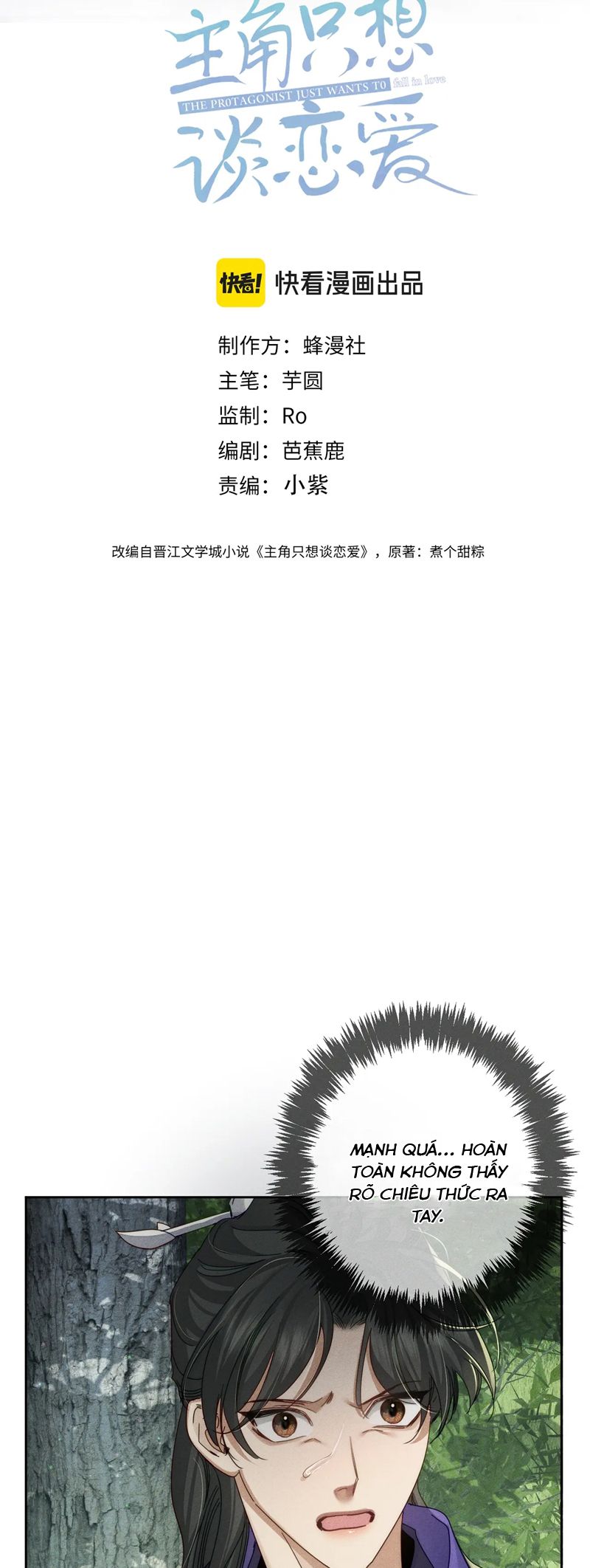 Nhân Vật Chính Chỉ Muốn Yêu Đương Chapter 154 - Trang 2